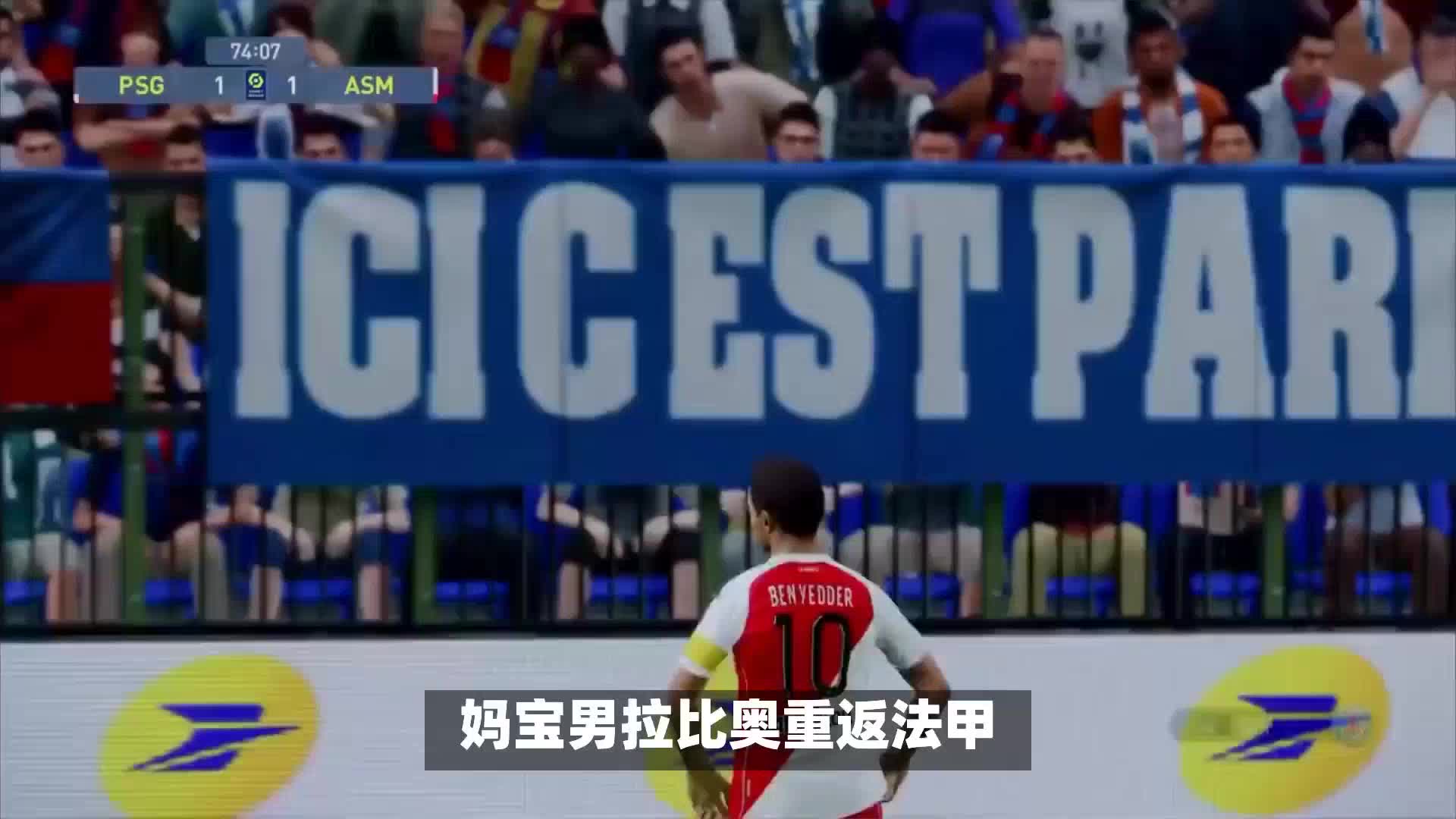 位年轻人说