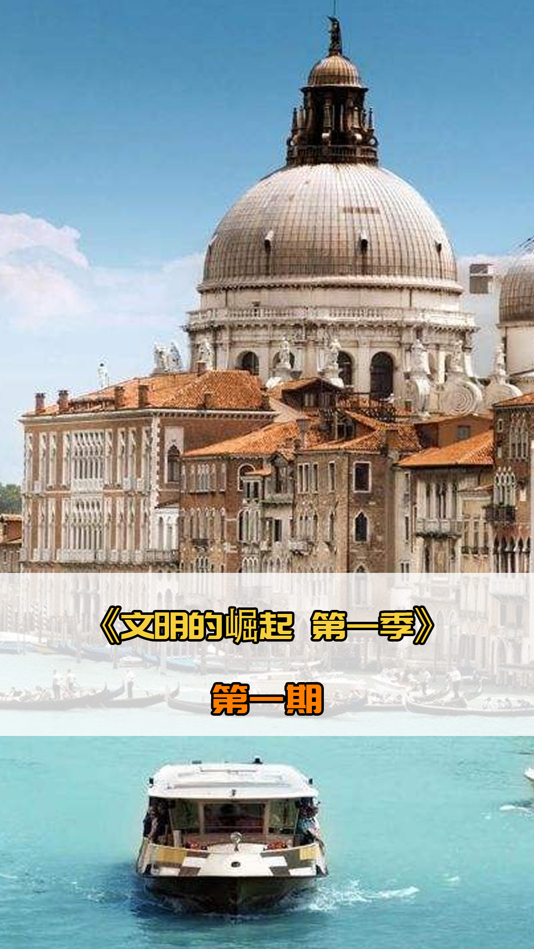 克罗斯这