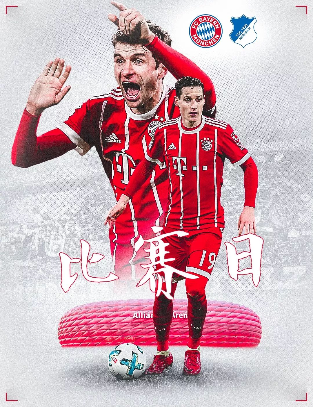 这种多