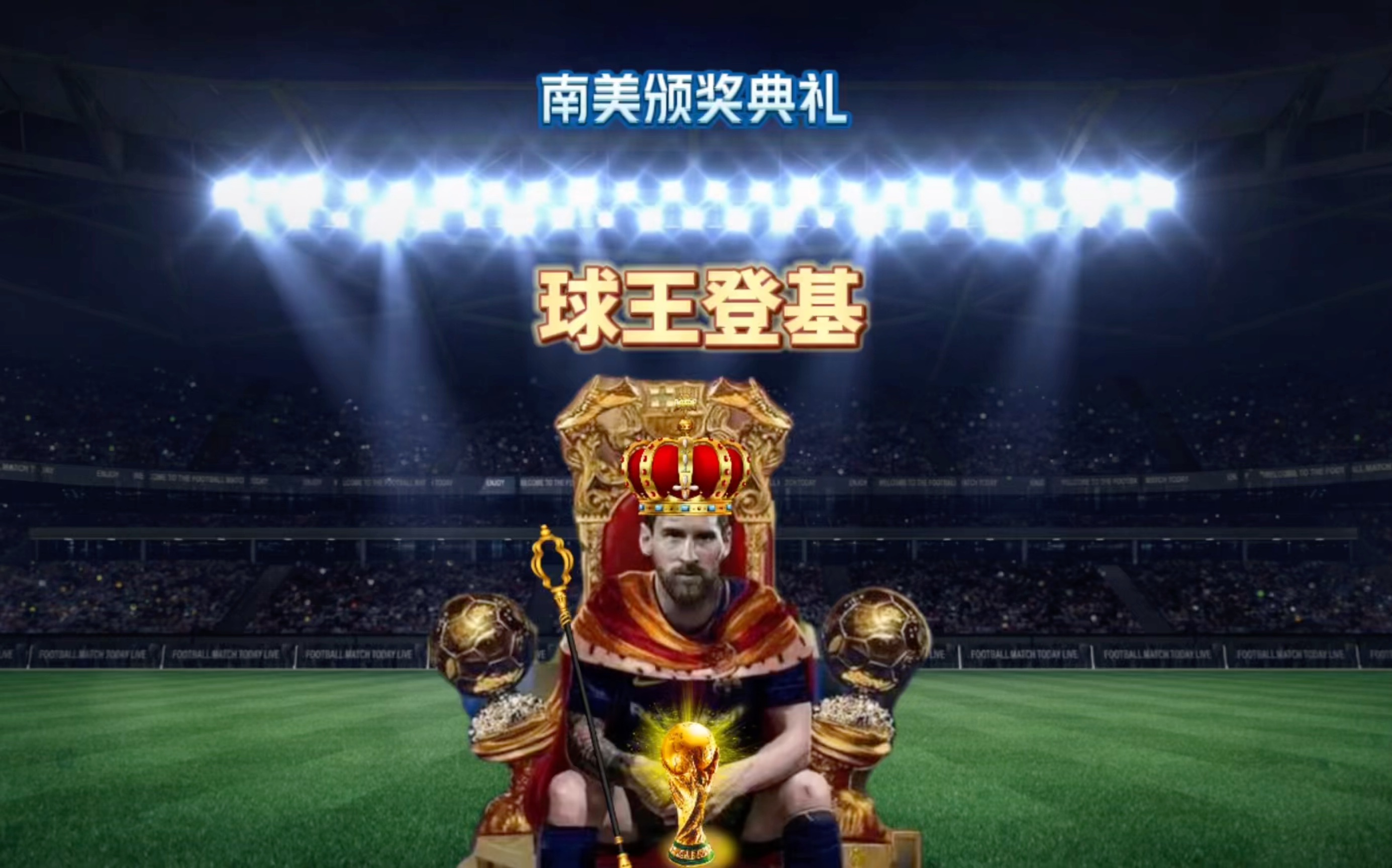 与泰国