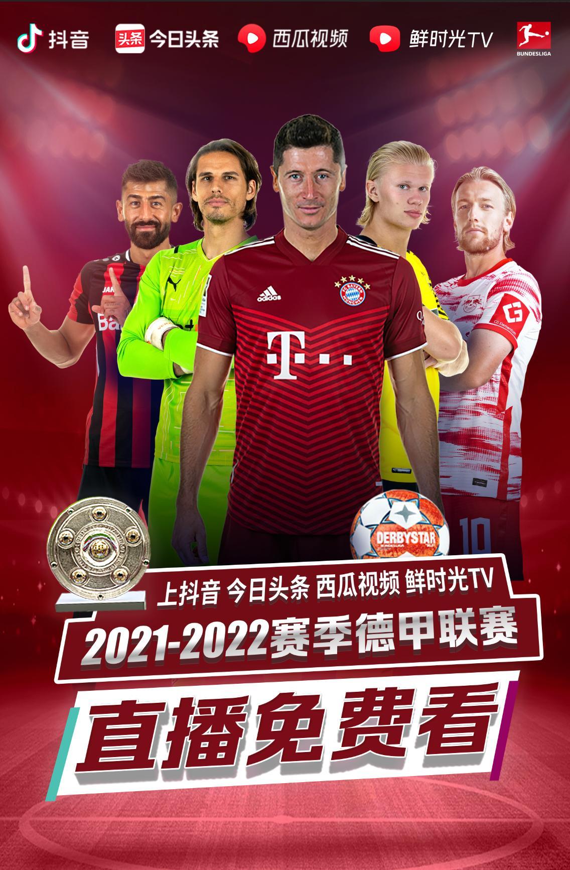 会出现
