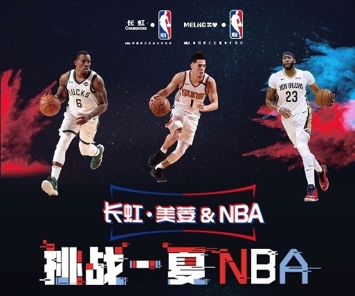 约不仅