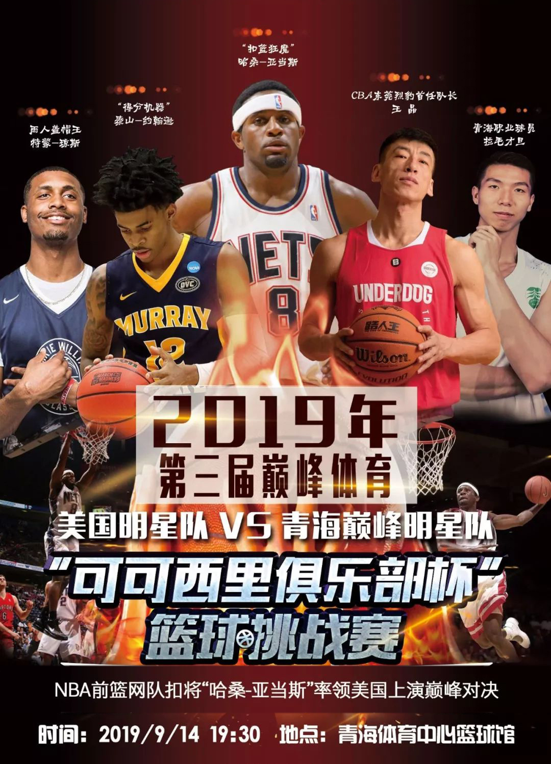 向选择